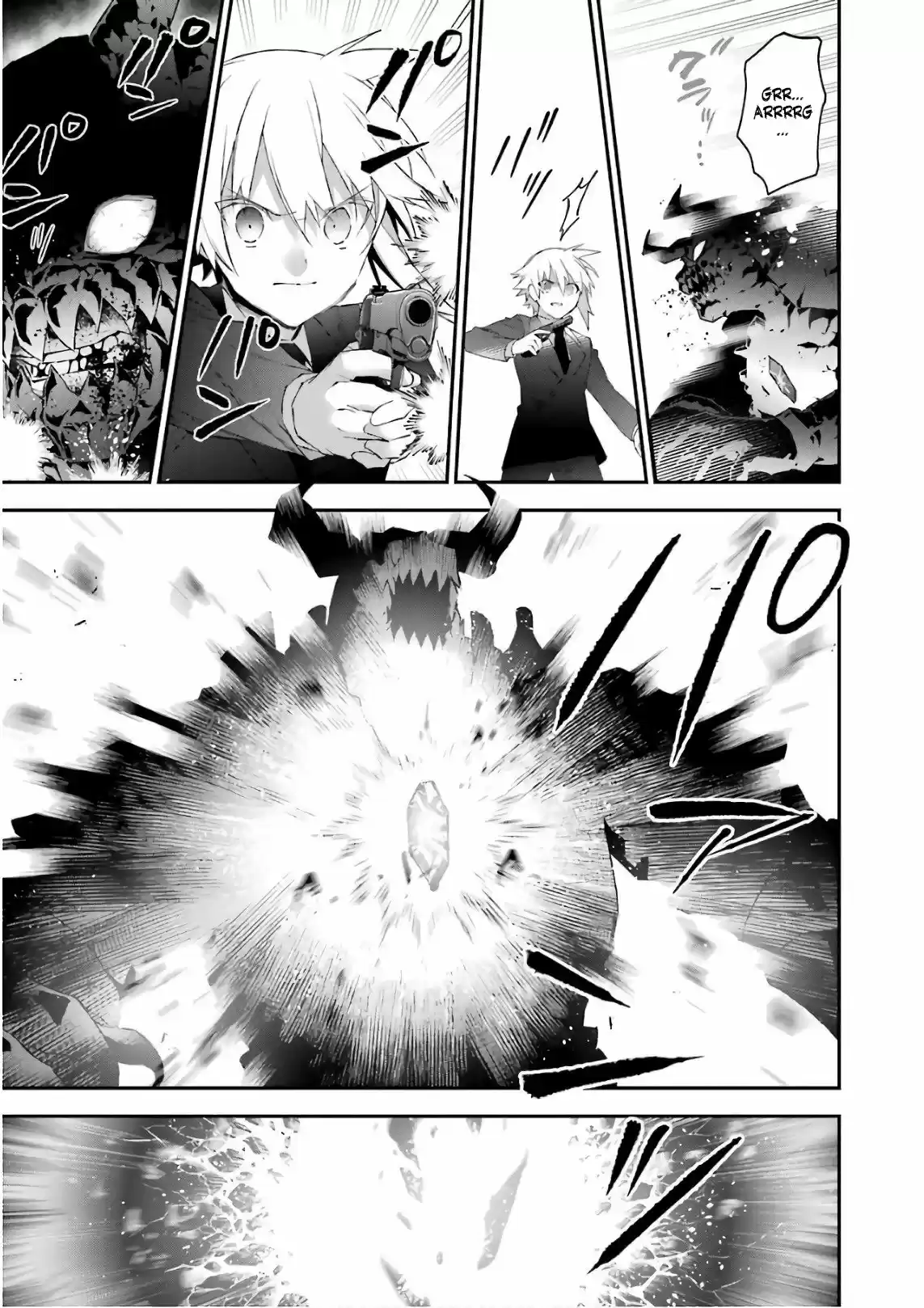 Read Choujin ES Manga Online