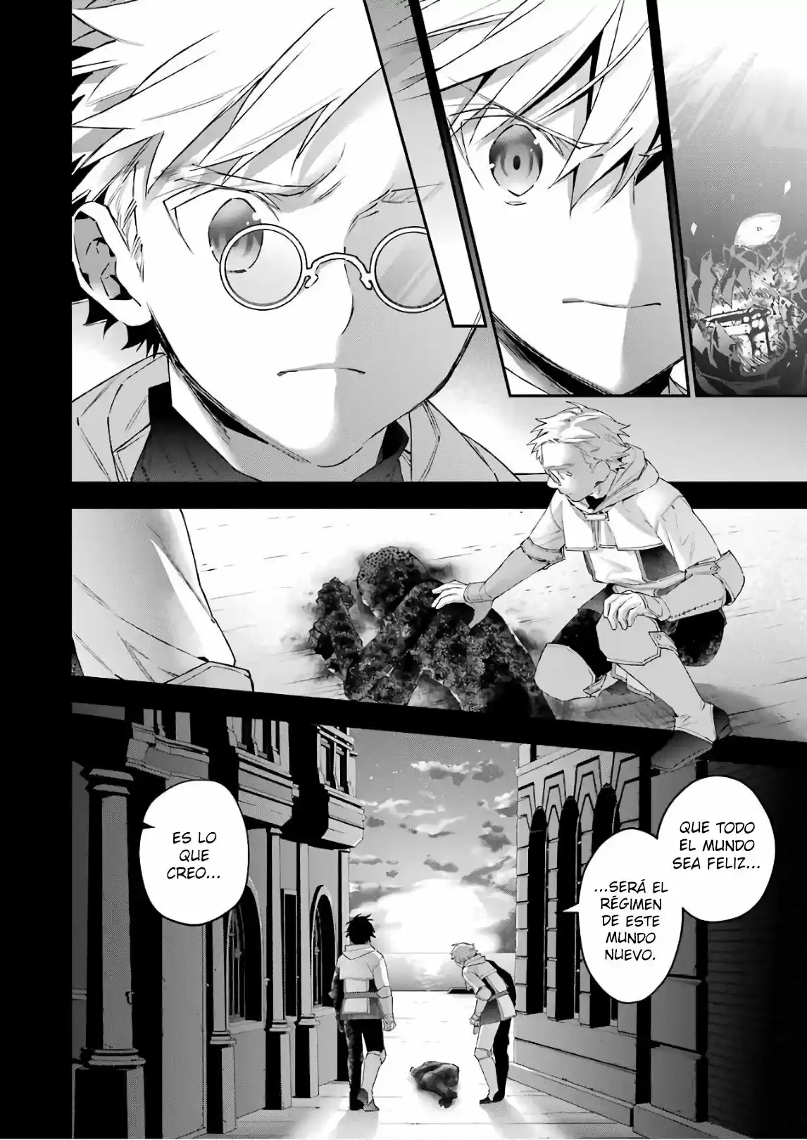 Read Choujin ES Manga Online
