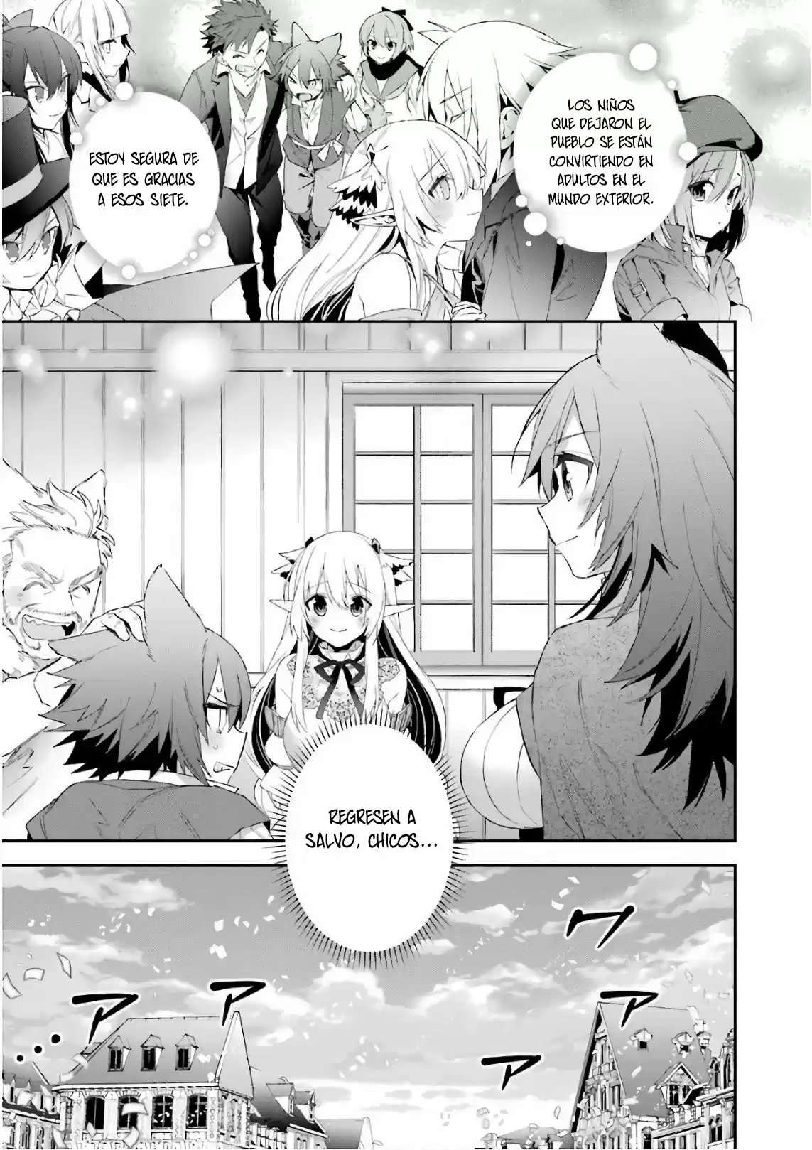 Read Choujin ES Manga Online