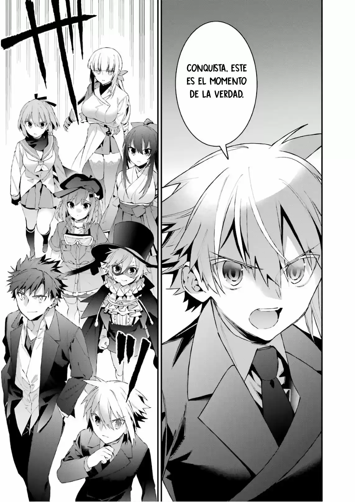 Read Choujin ES Manga Online