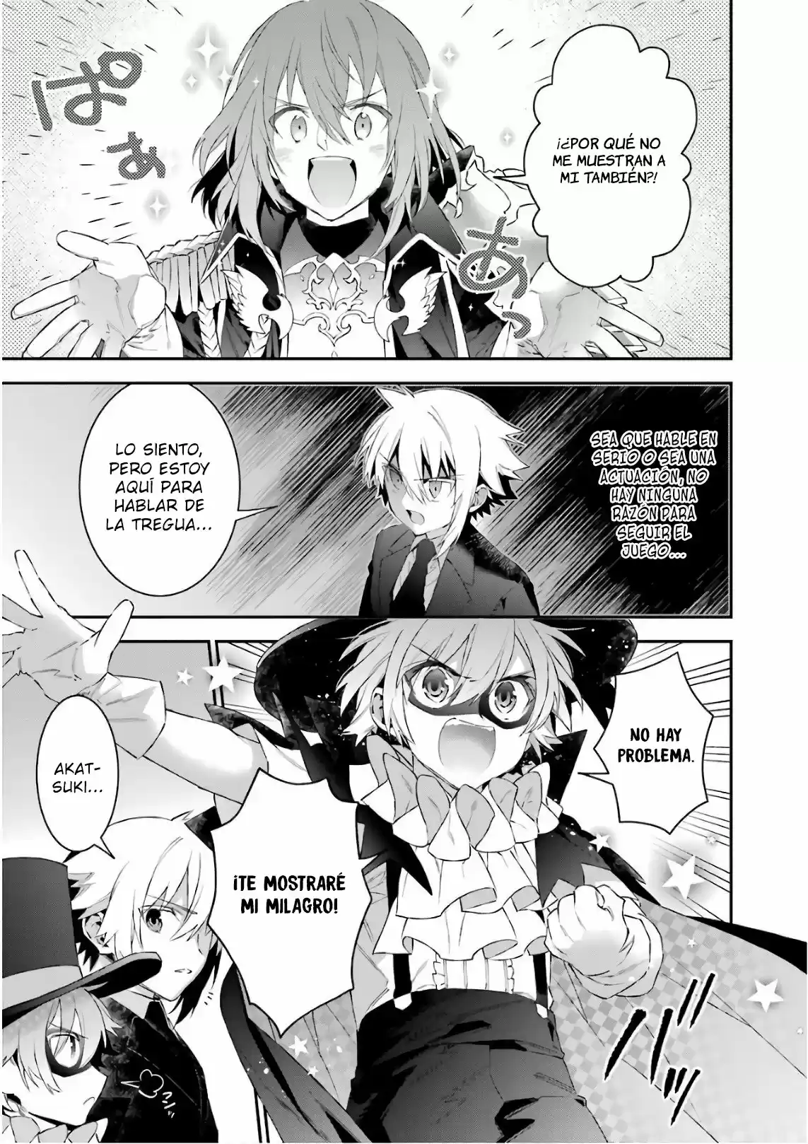 Read Choujin ES Manga Online