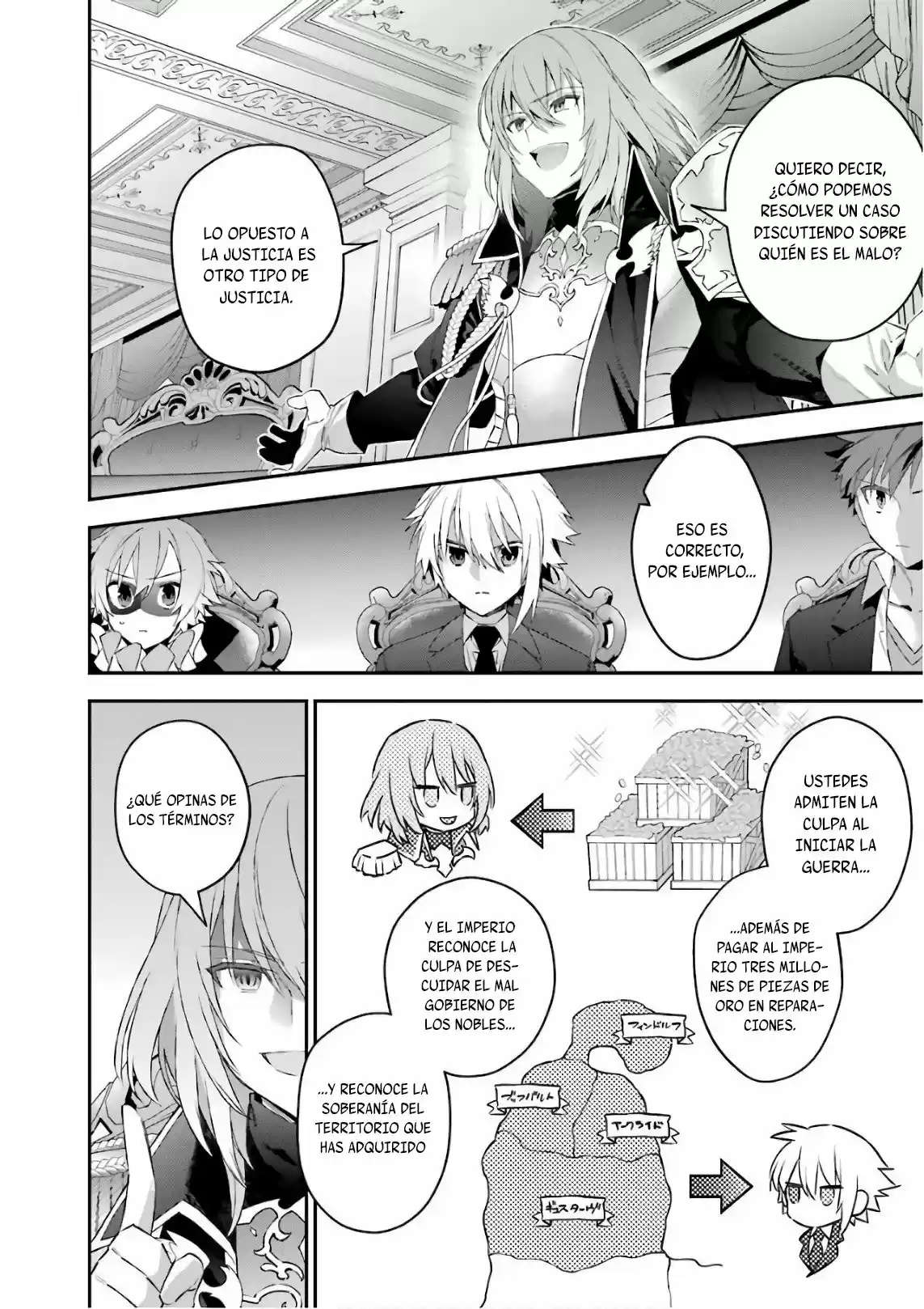 Read Choujin ES Manga Online
