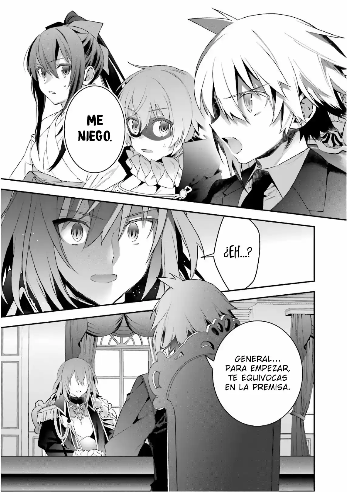 Read Choujin ES Manga Online