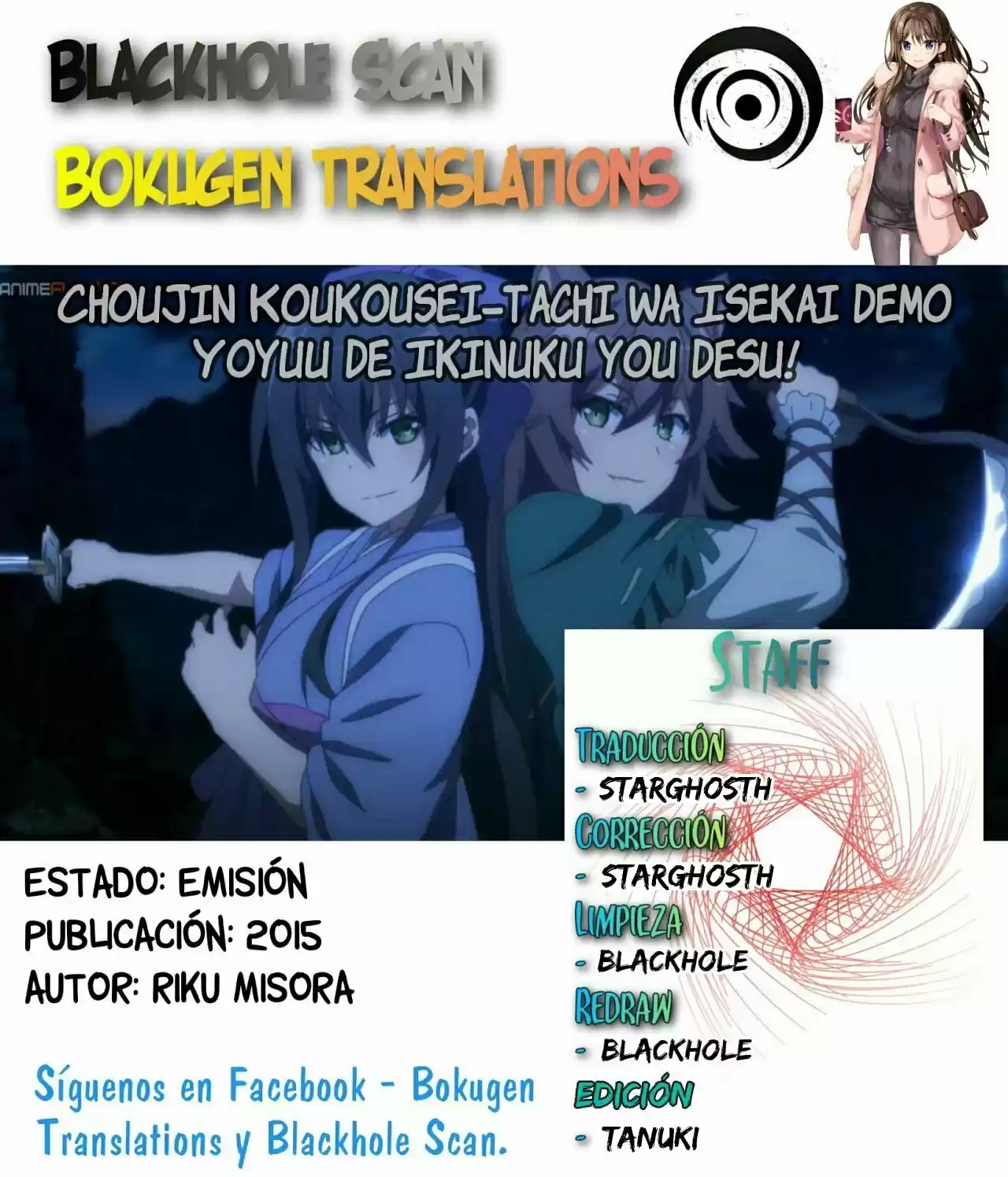 Read Choujin ES Manga Online