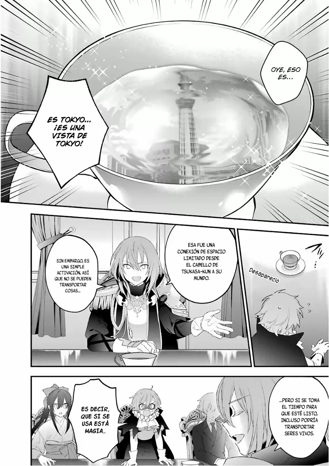 Read Choujin ES Manga Online