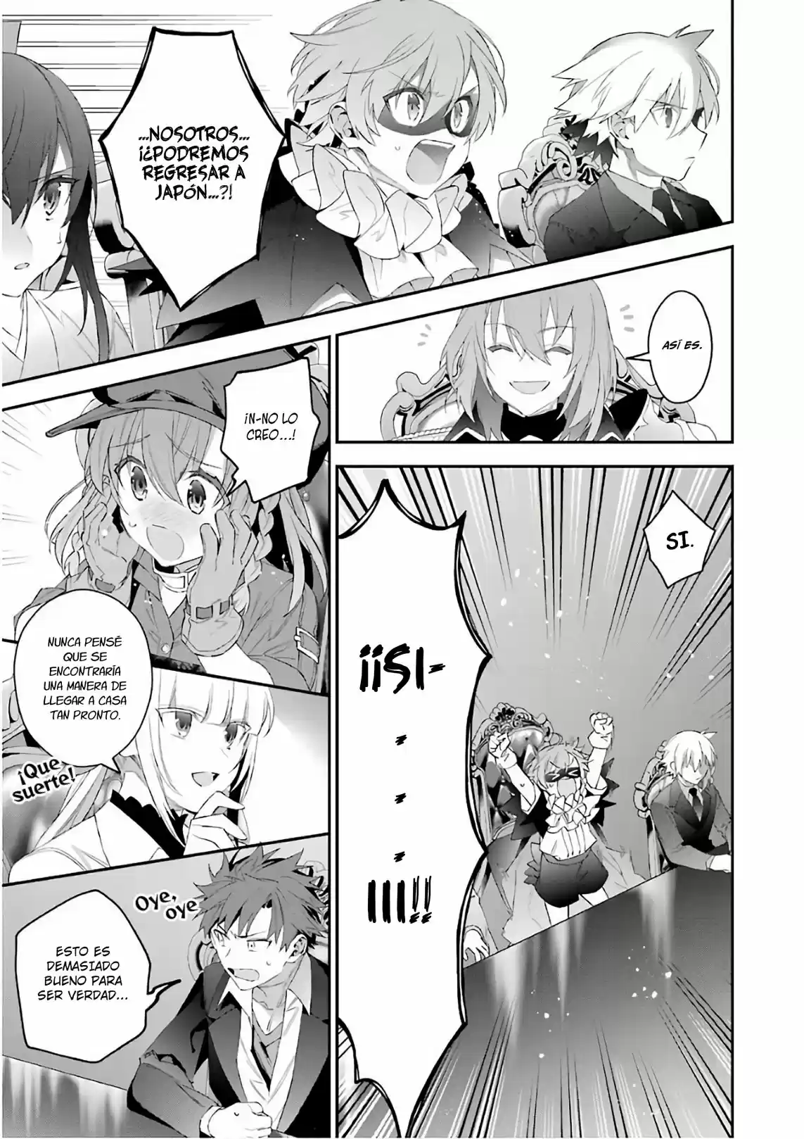 Read Choujin ES Manga Online