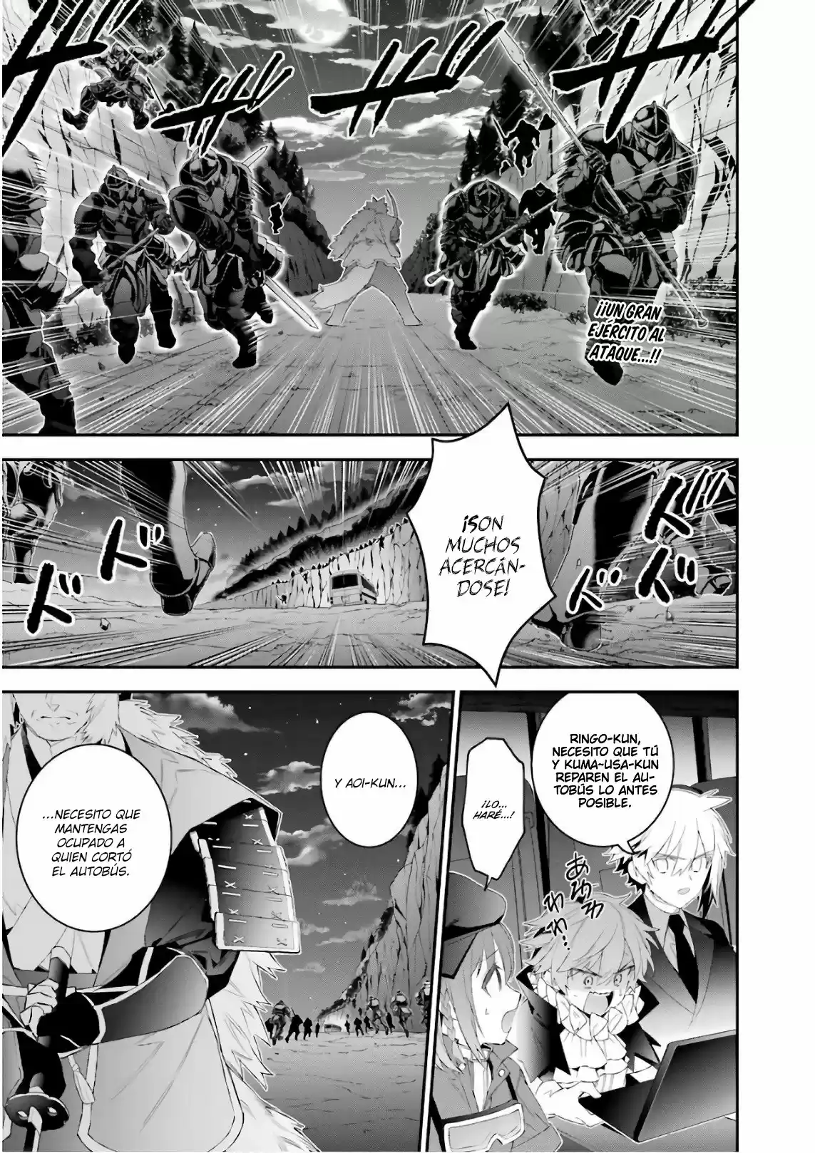 Read Choujin ES Manga Online