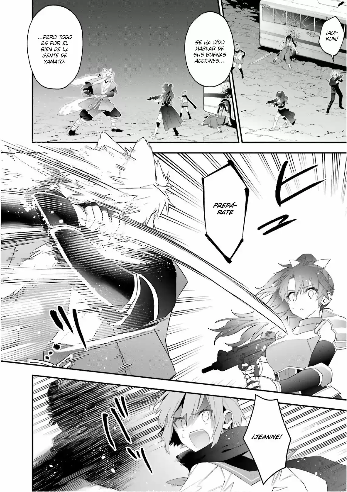 Read Choujin ES Manga Online