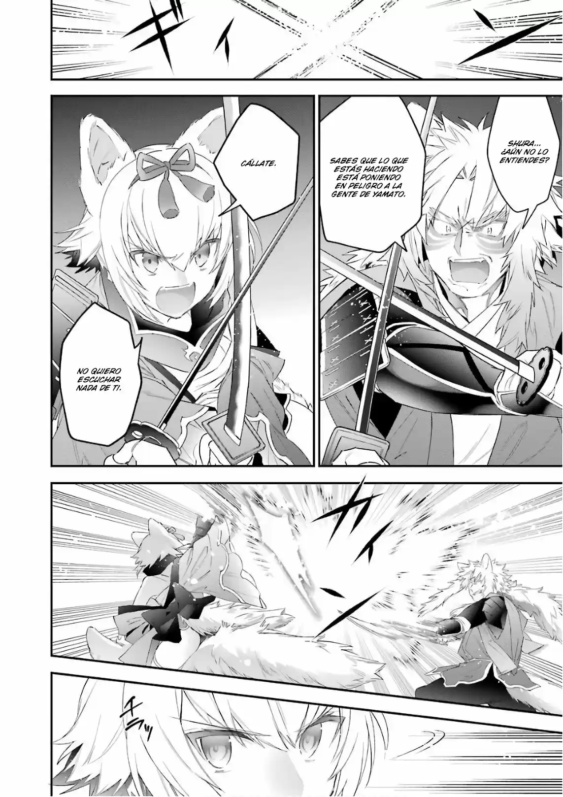Read Choujin ES Manga Online
