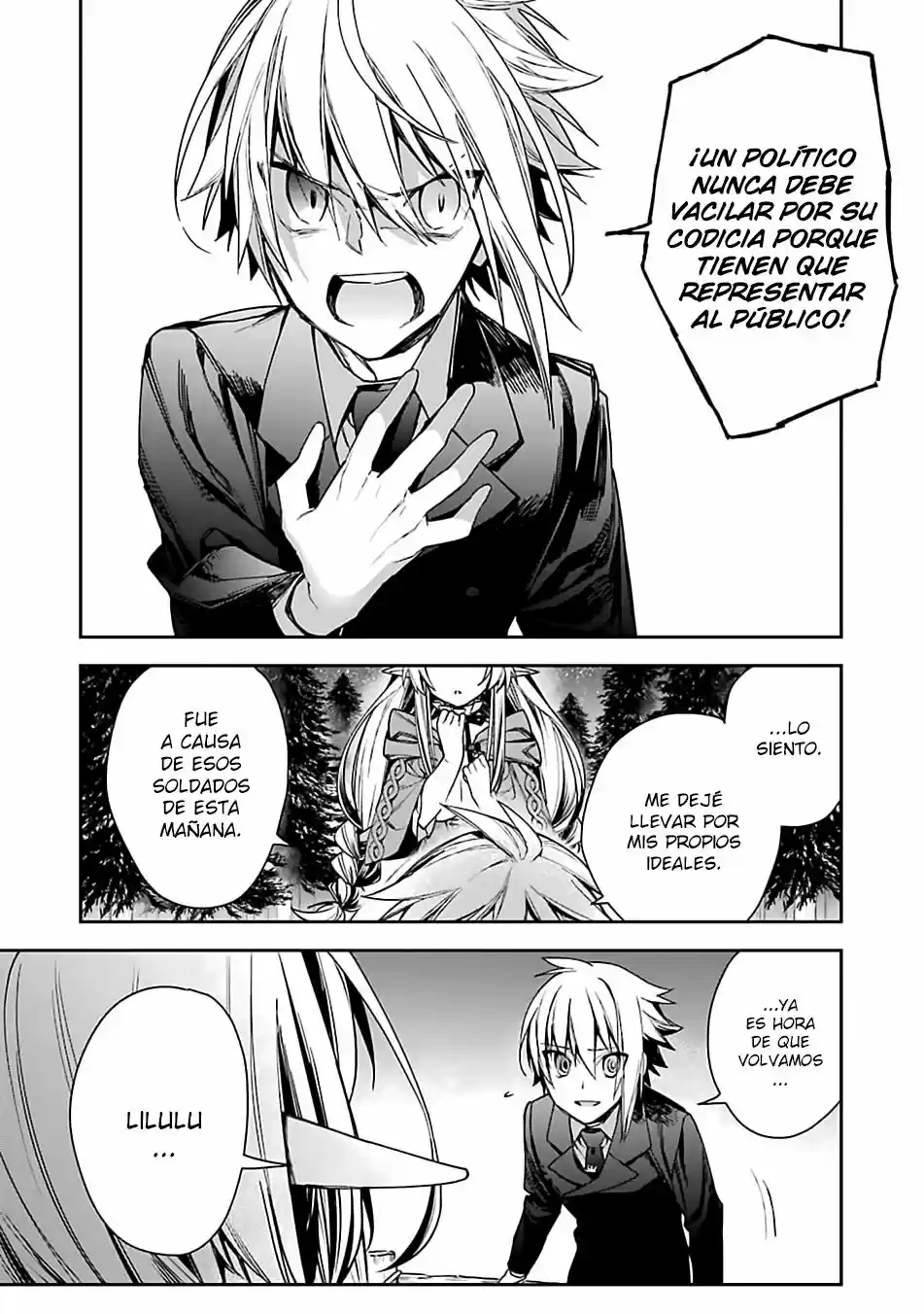 Read Choujin ES Manga Online
