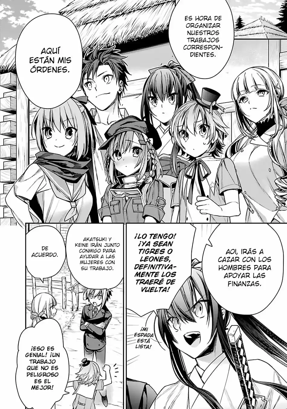 Read Choujin ES Manga Online