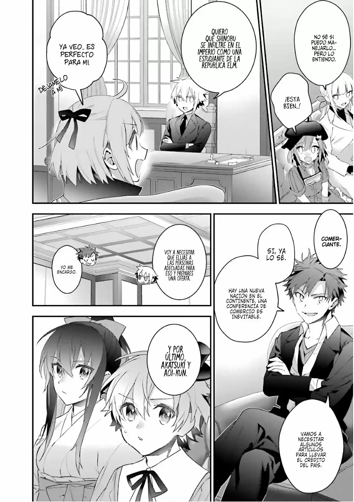 Read Choujin ES Manga Online