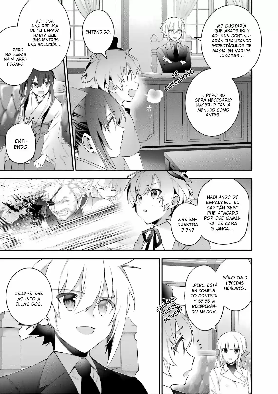 Read Choujin ES Manga Online