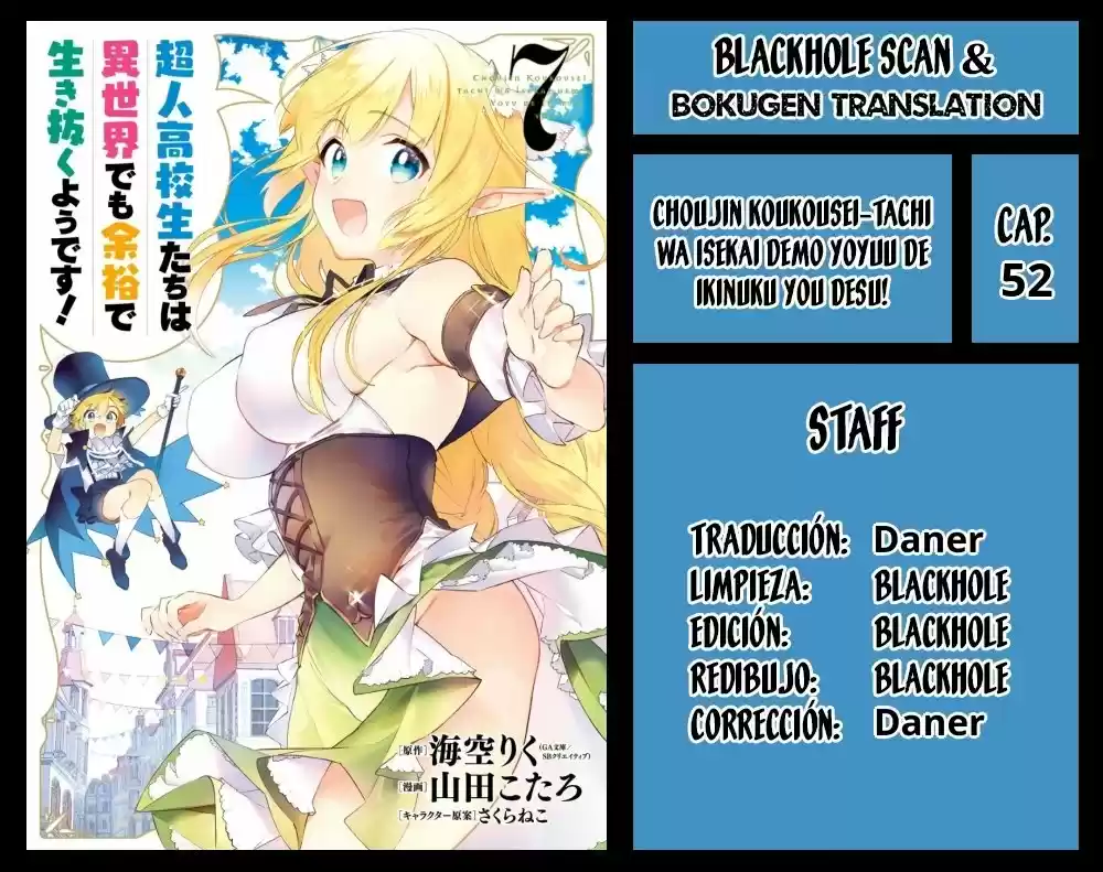 Read Choujin ES Manga Online