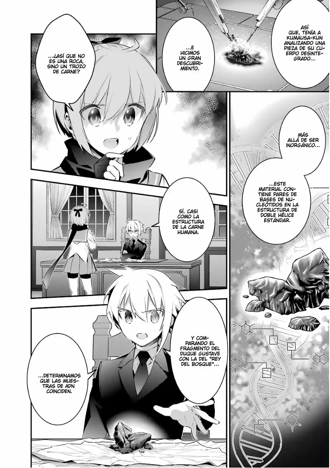 Read Choujin ES Manga Online