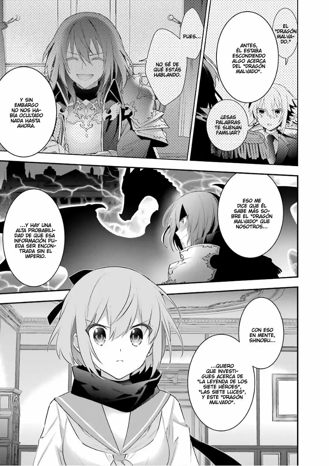 Read Choujin ES Manga Online
