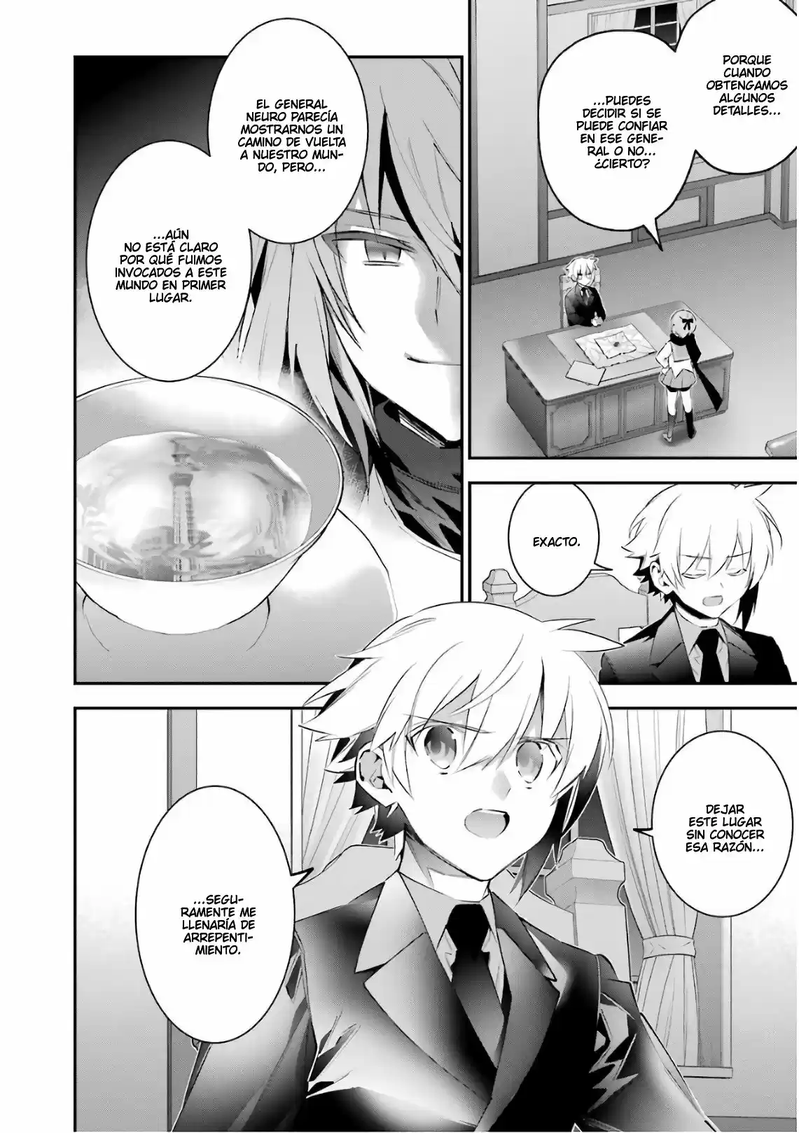 Read Choujin ES Manga Online