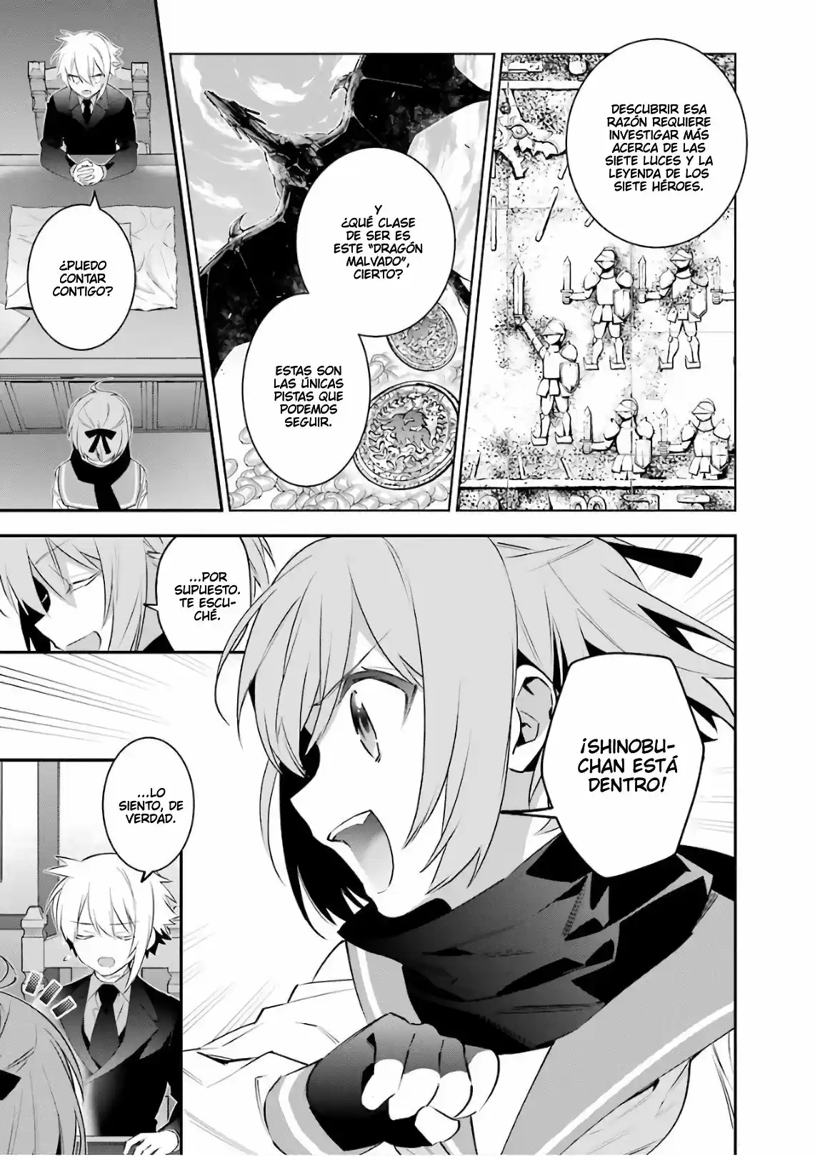 Read Choujin ES Manga Online