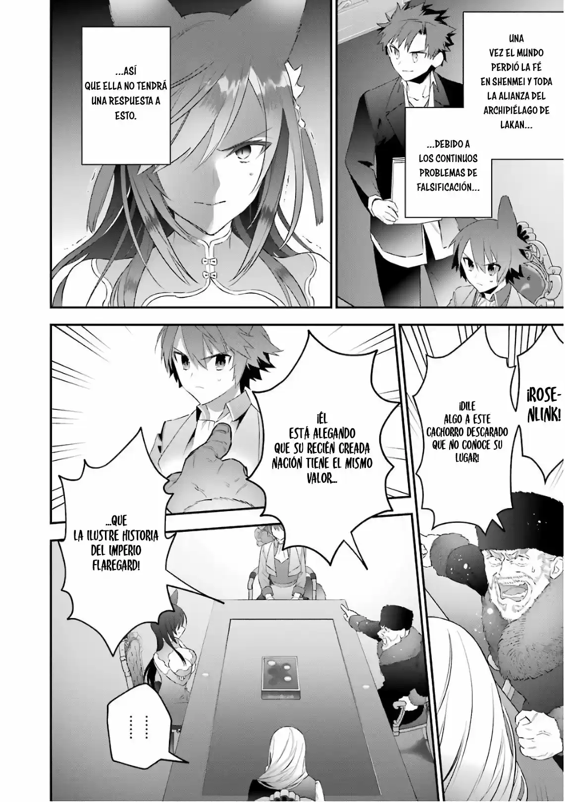 Read Choujin ES Manga Online