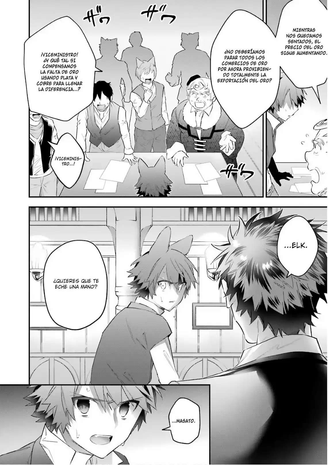 Read Choujin ES Manga Online