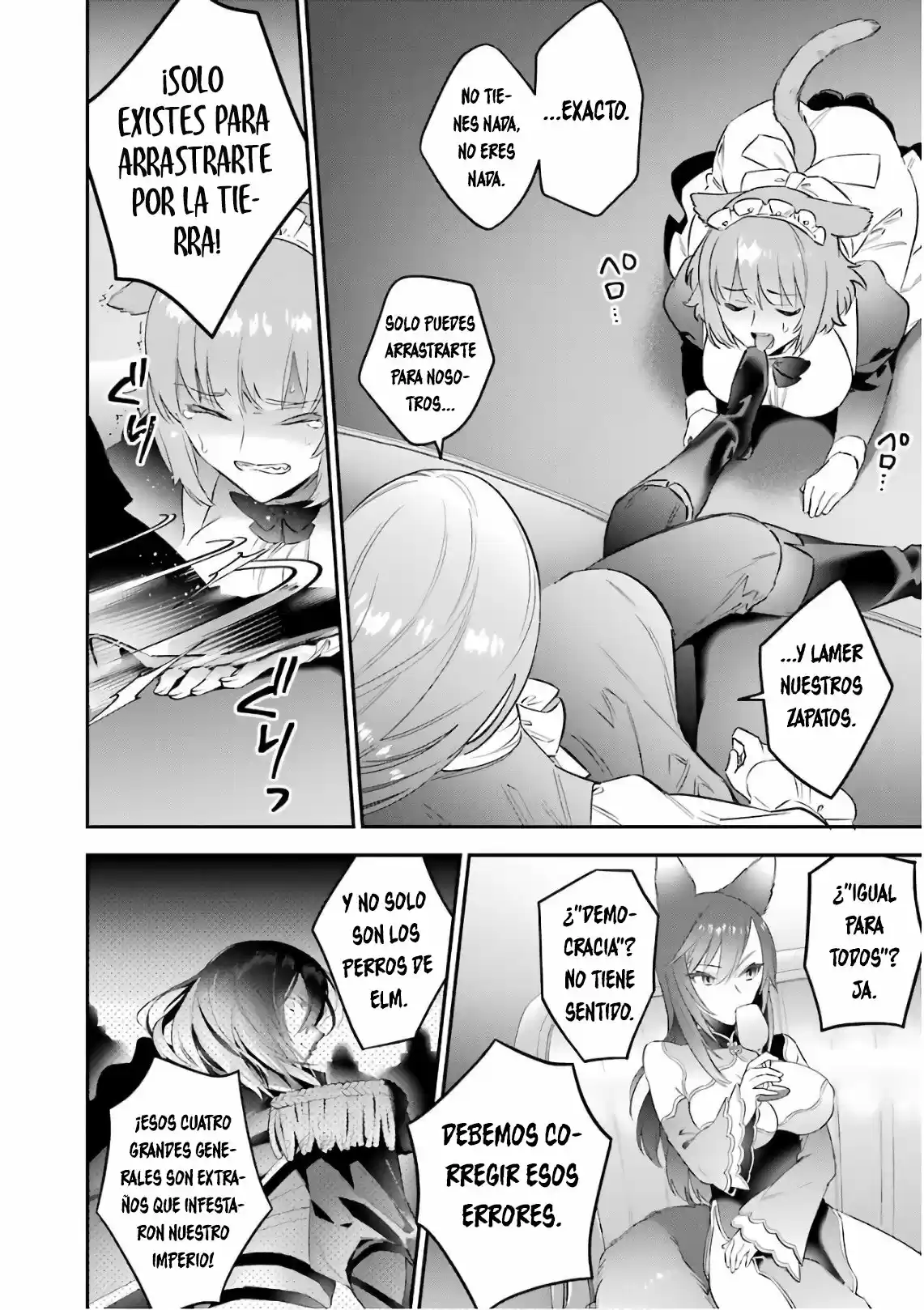 Read Choujin ES Manga Online