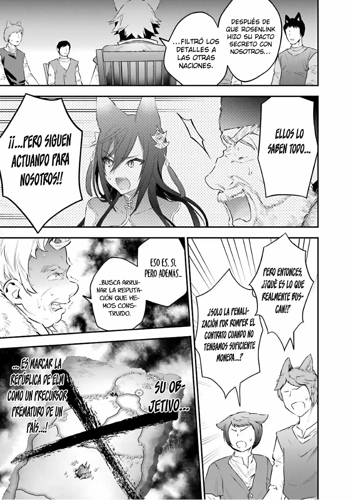 Read Choujin ES Manga Online