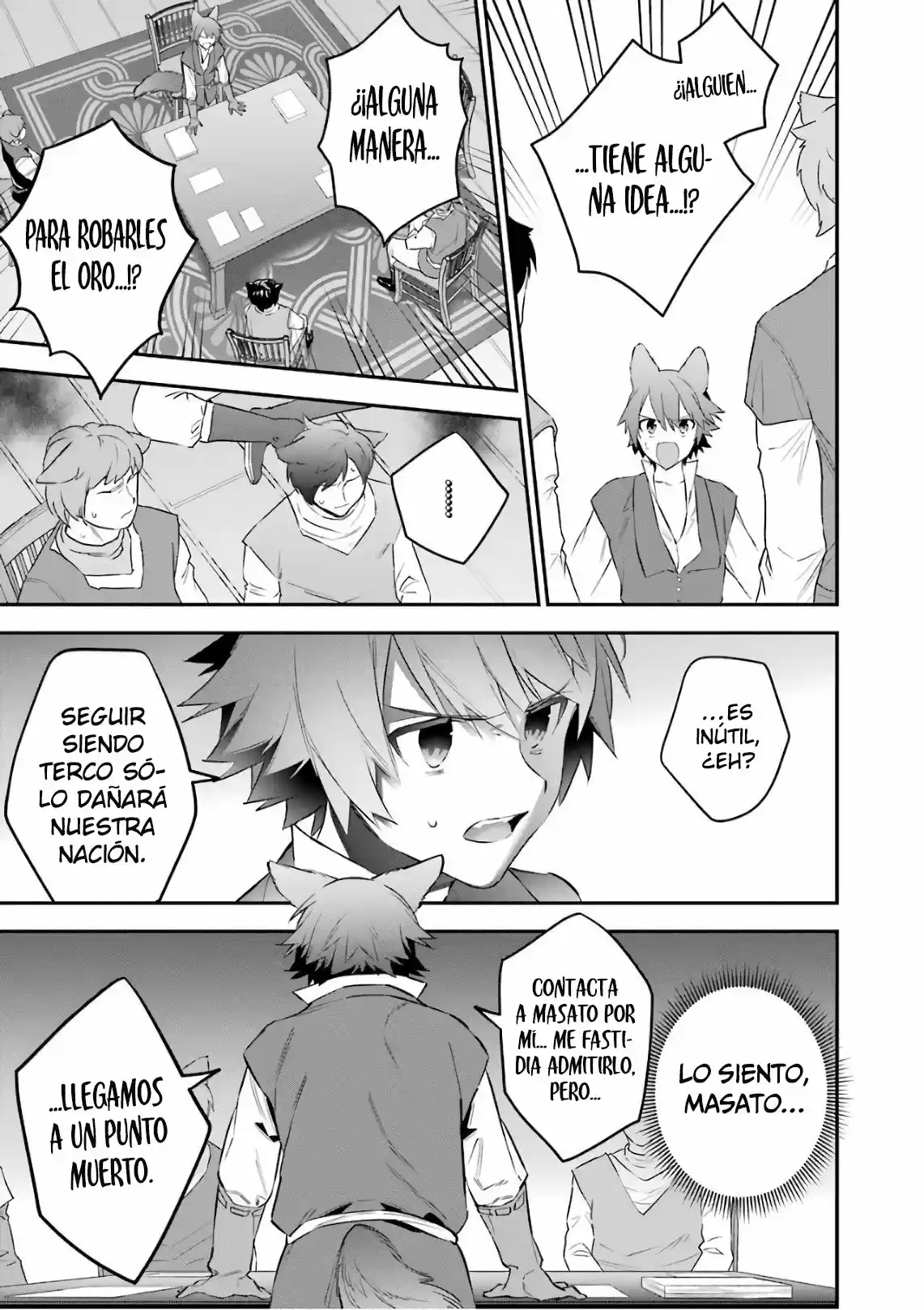 Read Choujin ES Manga Online