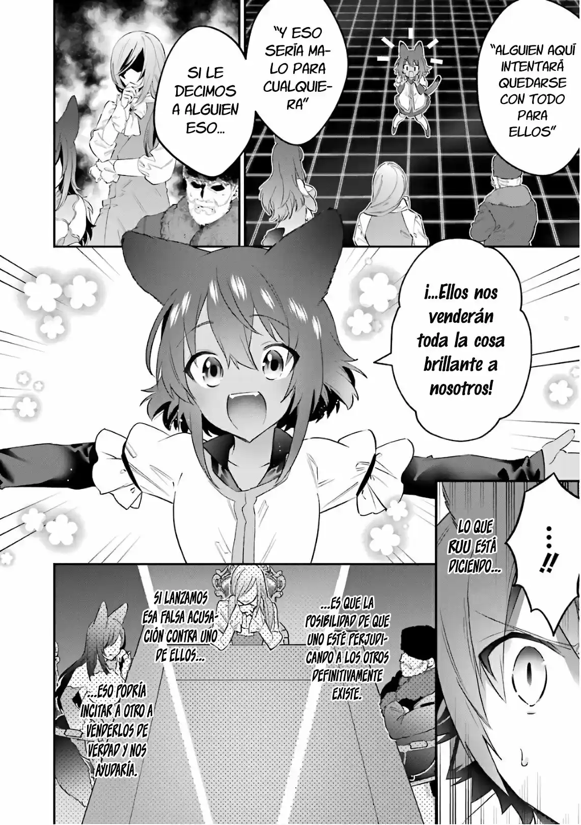 Read Choujin ES Manga Online