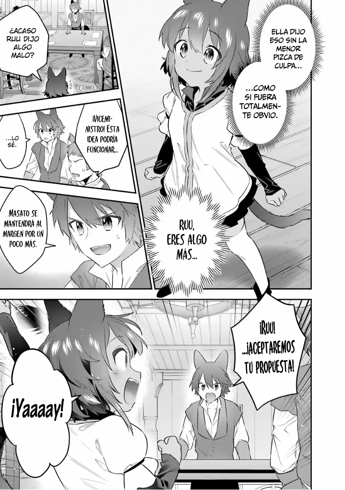 Read Choujin ES Manga Online