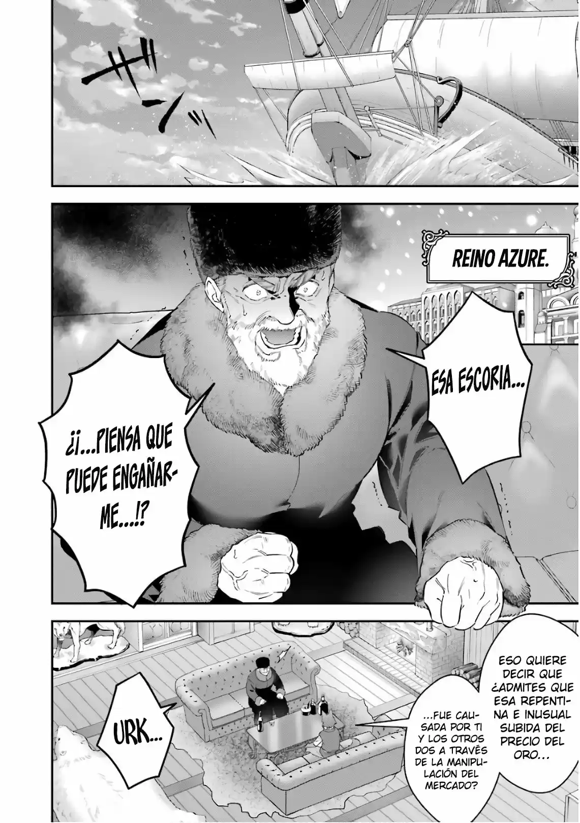 Read Choujin ES Manga Online