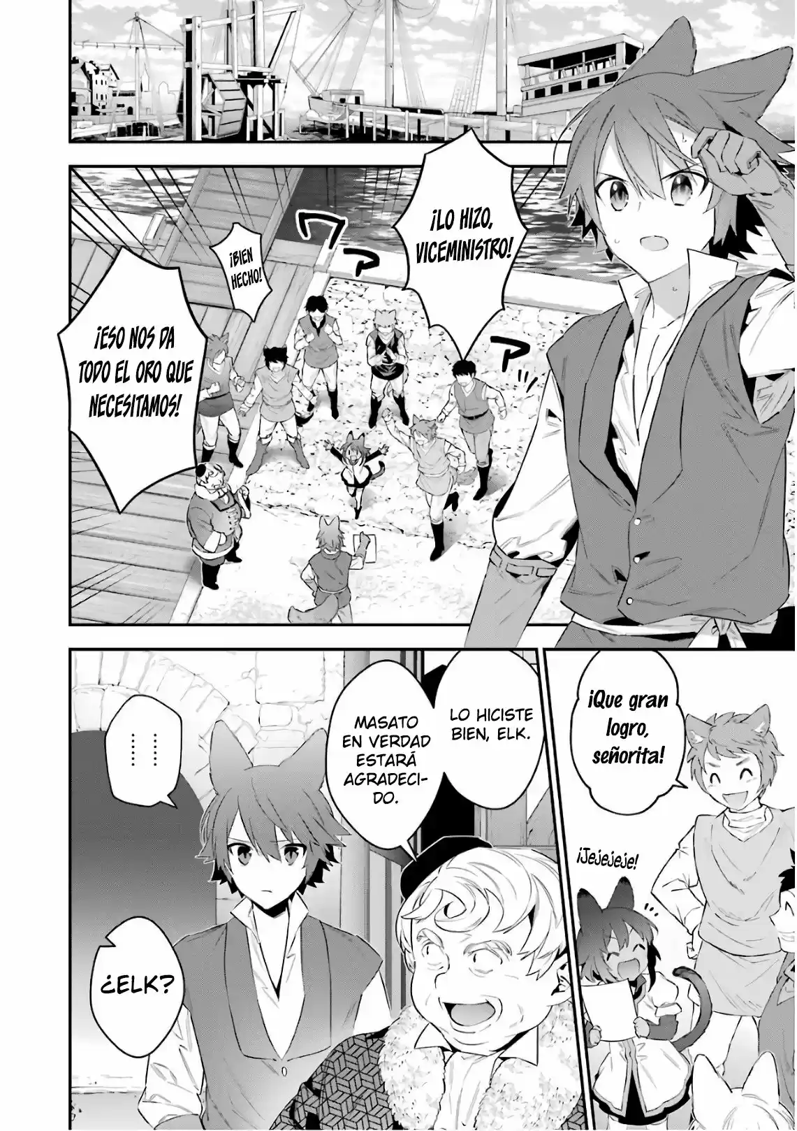 Read Choujin ES Manga Online