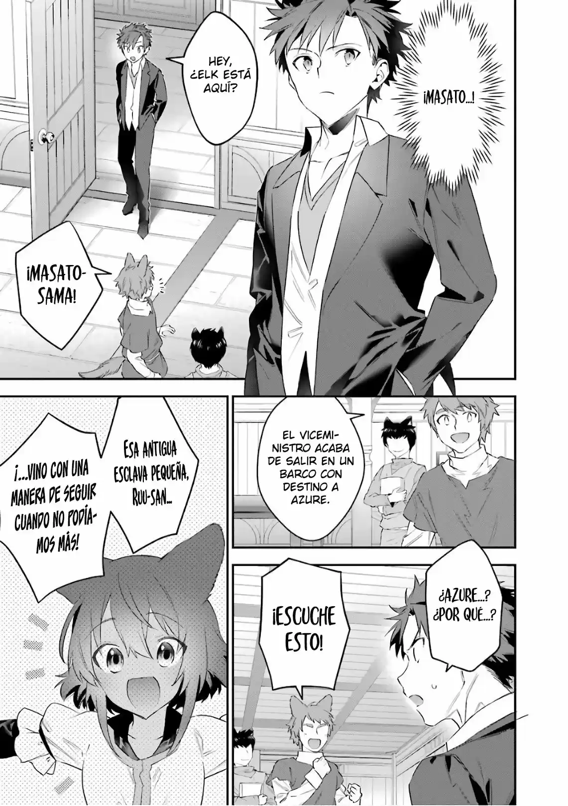 Read Choujin ES Manga Online
