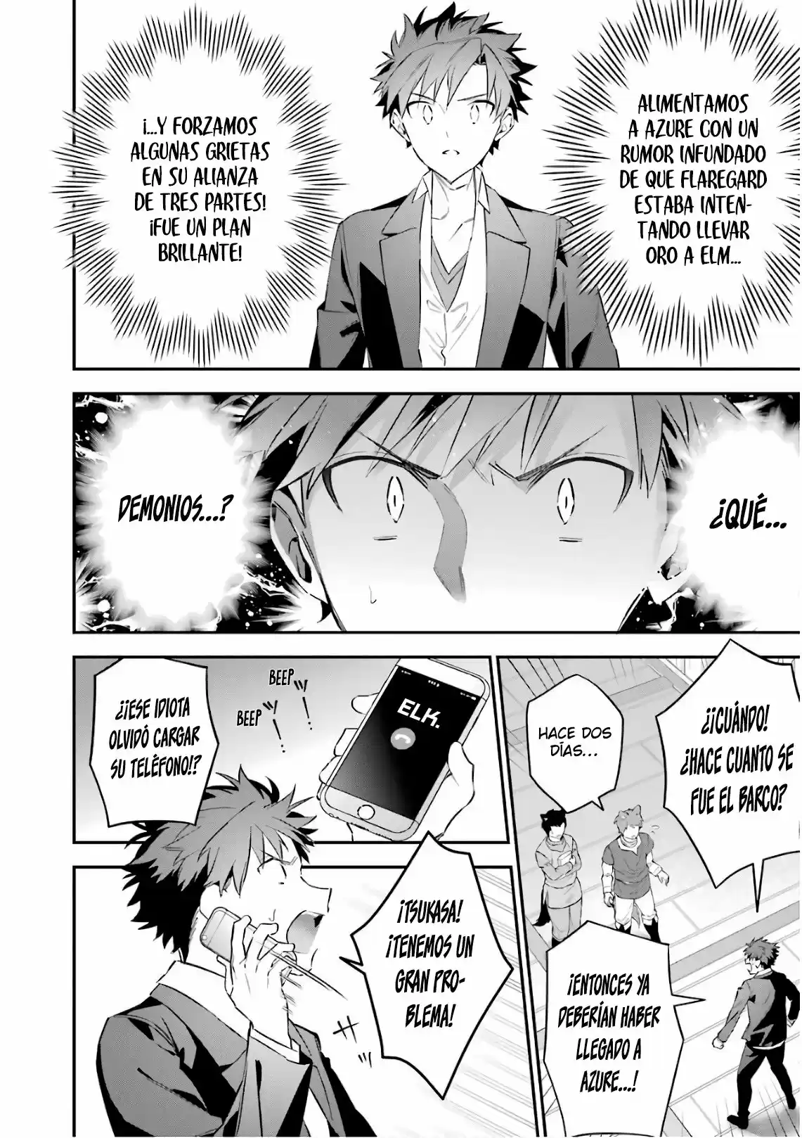 Read Choujin ES Manga Online