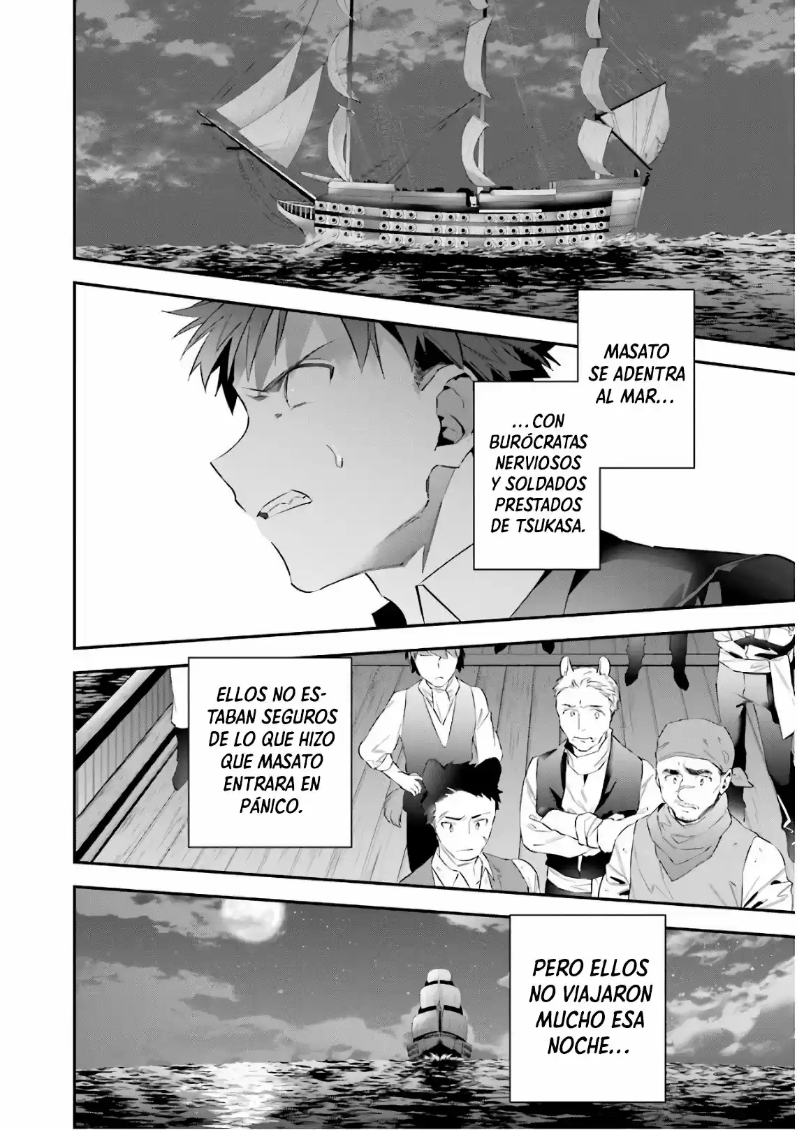 Read Choujin ES Manga Online