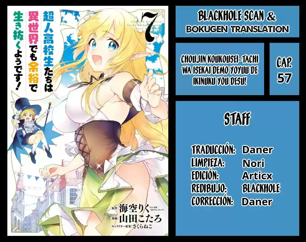 Read Choujin ES Manga Online