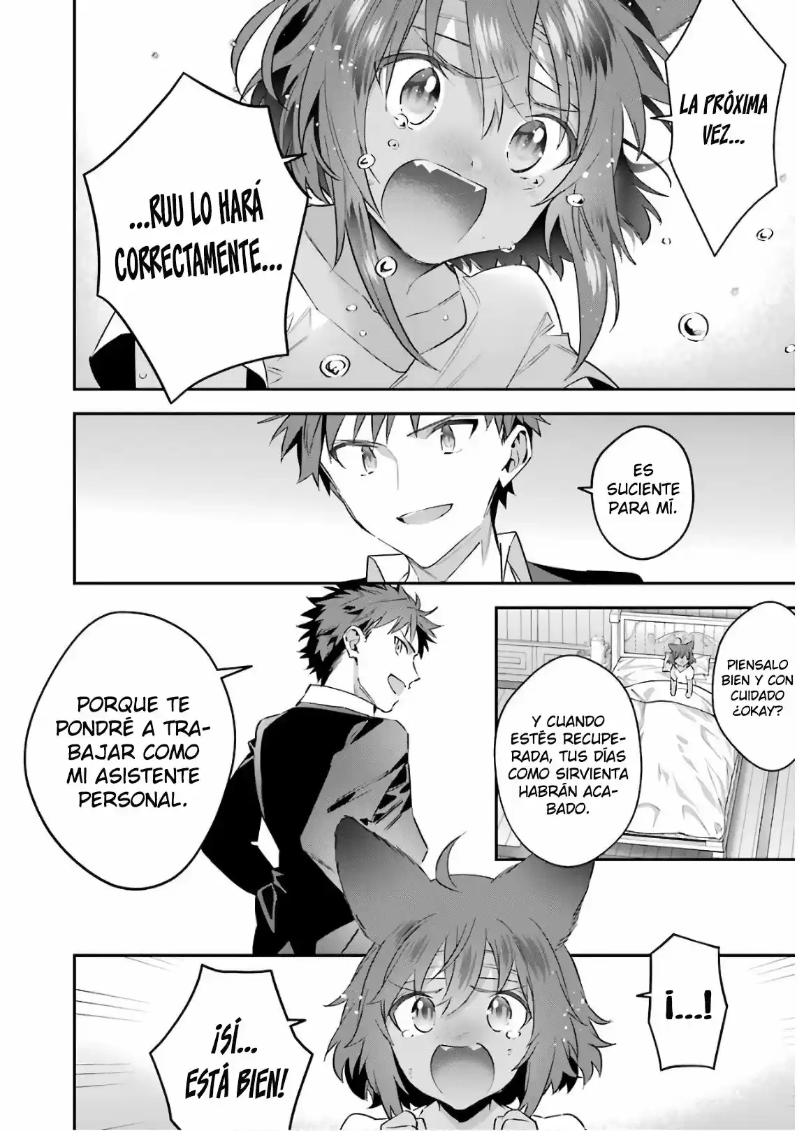 Read Choujin ES Manga Online