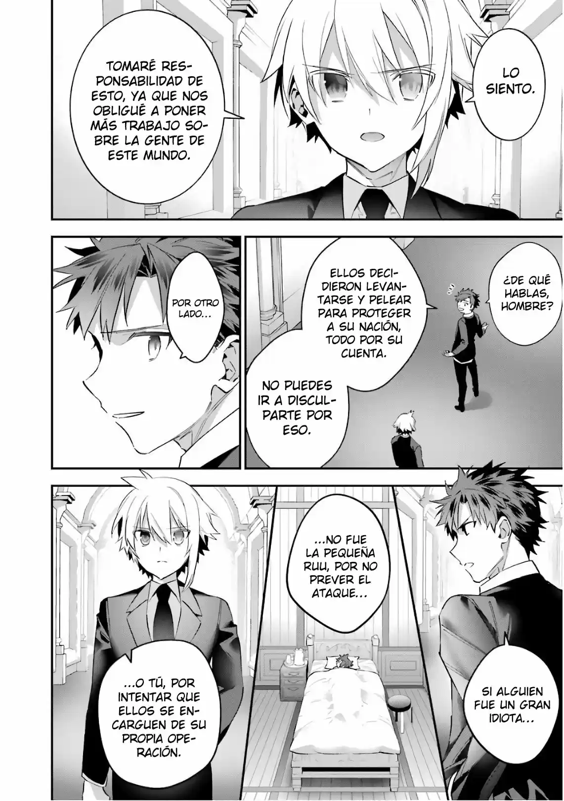 Read Choujin ES Manga Online