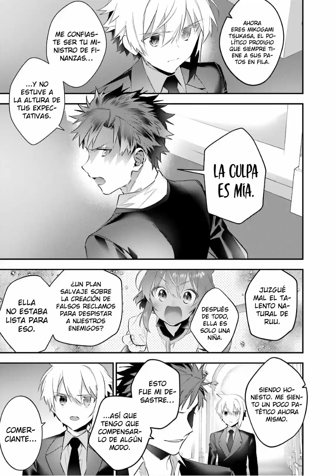 Read Choujin ES Manga Online