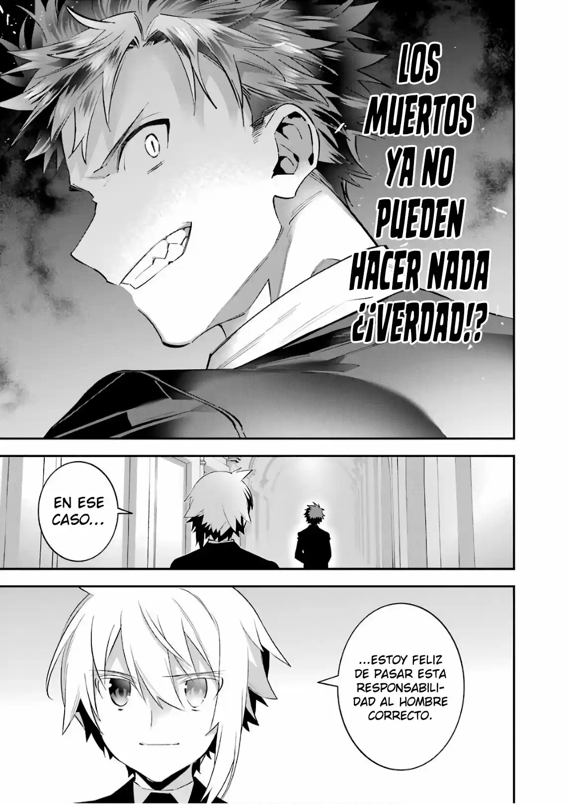 Read Choujin ES Manga Online