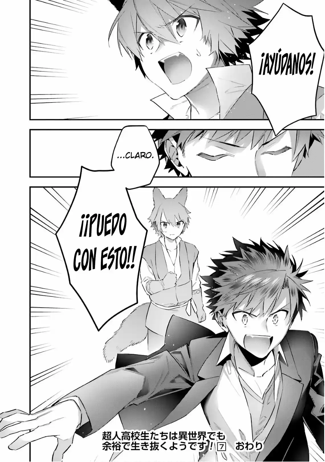 Read Choujin ES Manga Online