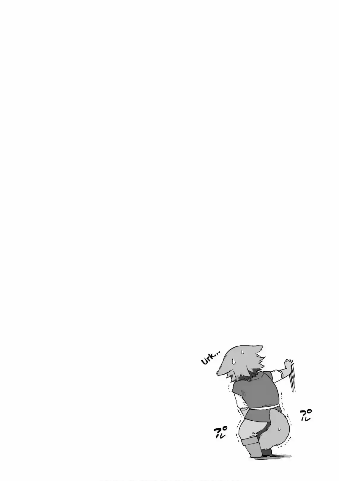 Read Choujin ES Manga Online