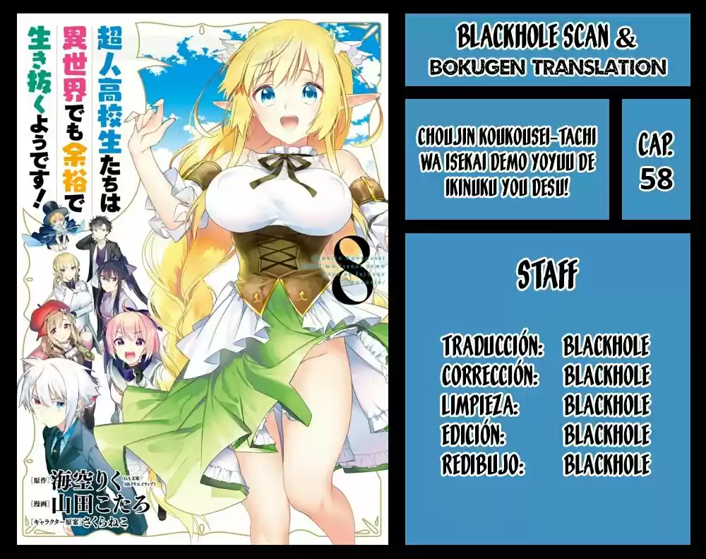 Read Choujin ES Manga Online