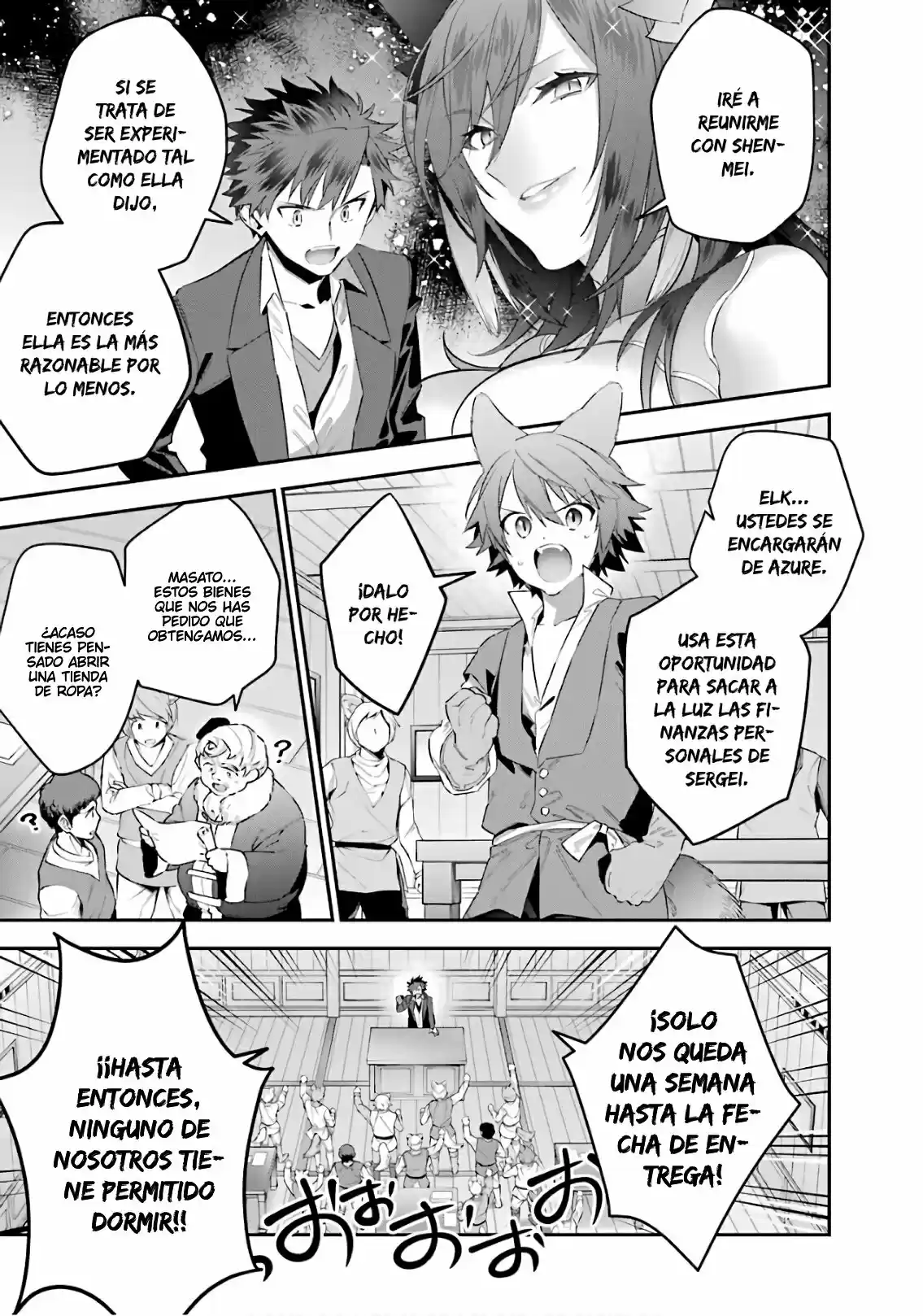 Read Choujin ES Manga Online