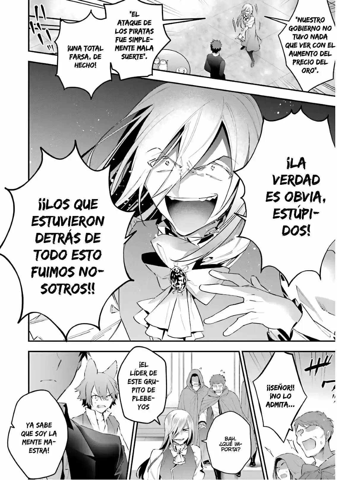 Read Choujin ES Manga Online