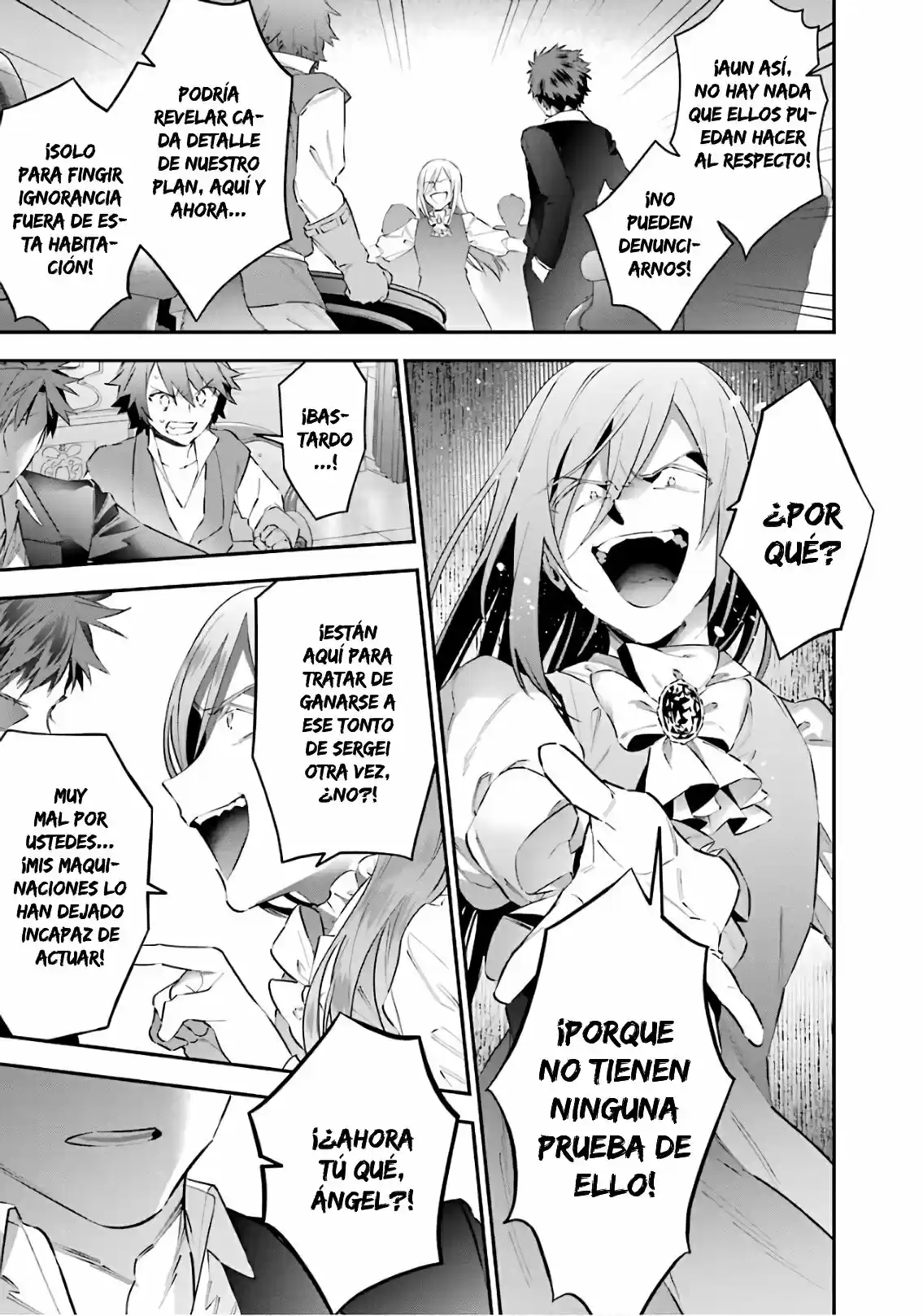 Read Choujin ES Manga Online