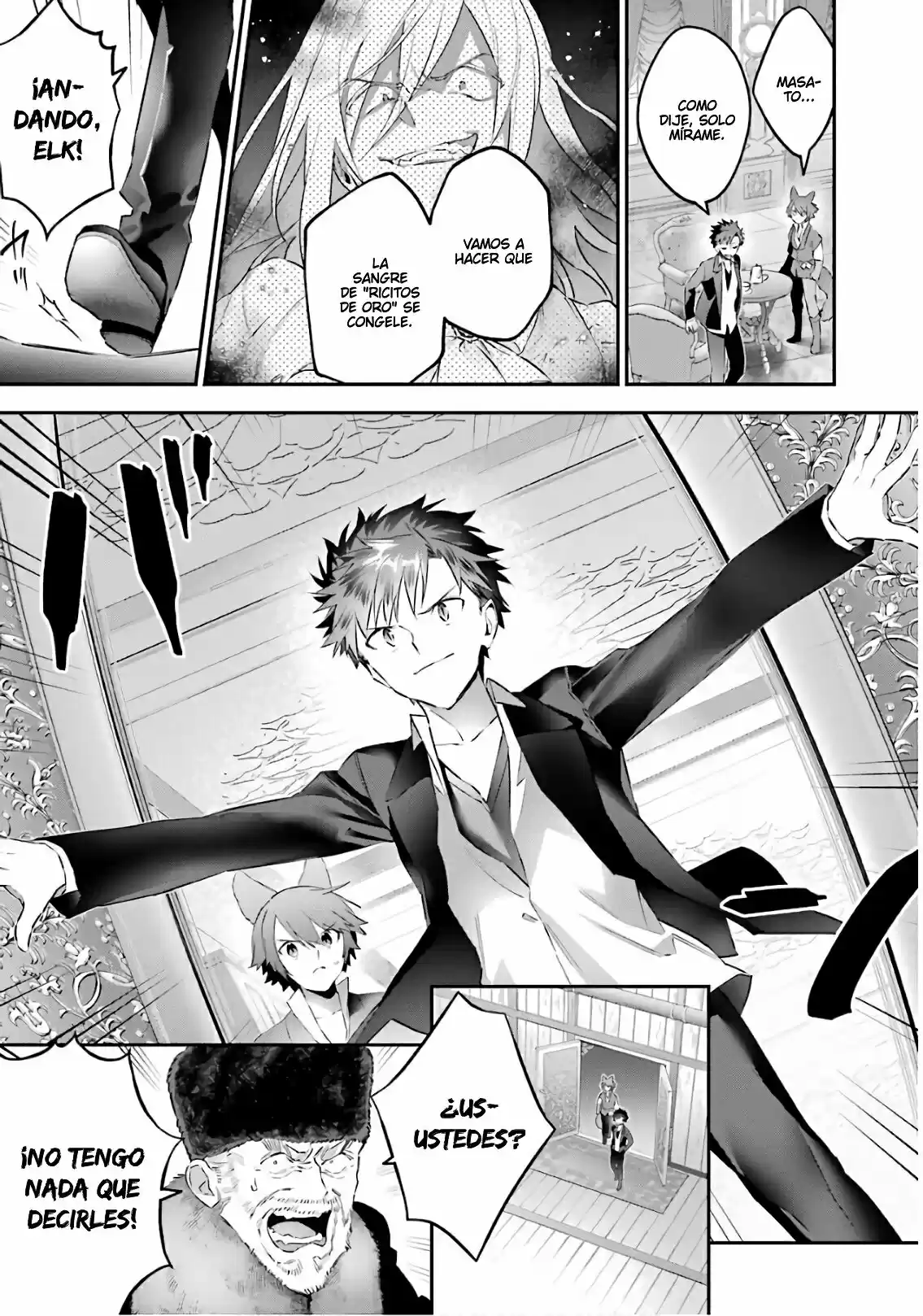 Read Choujin ES Manga Online