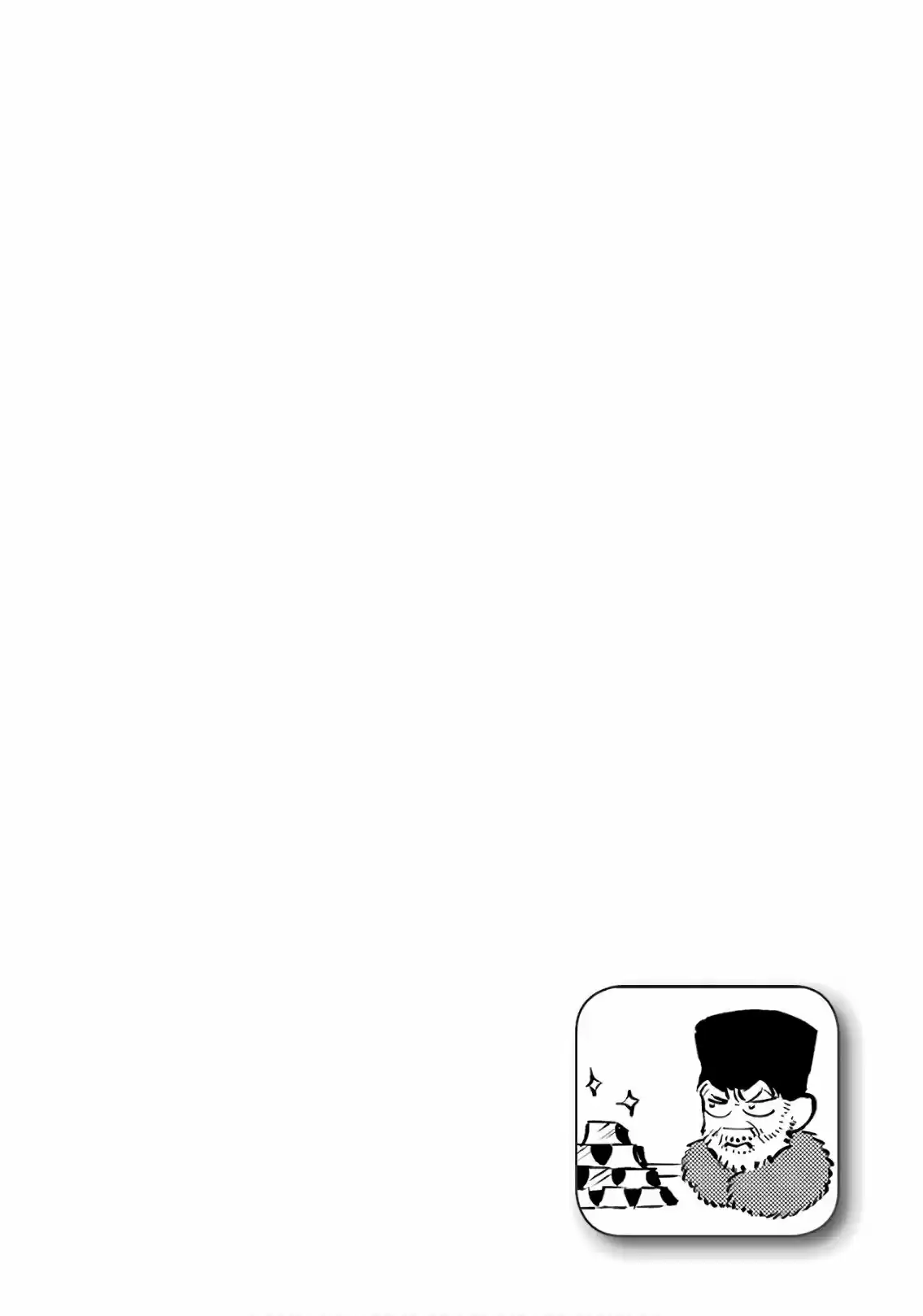 Read Choujin ES Manga Online