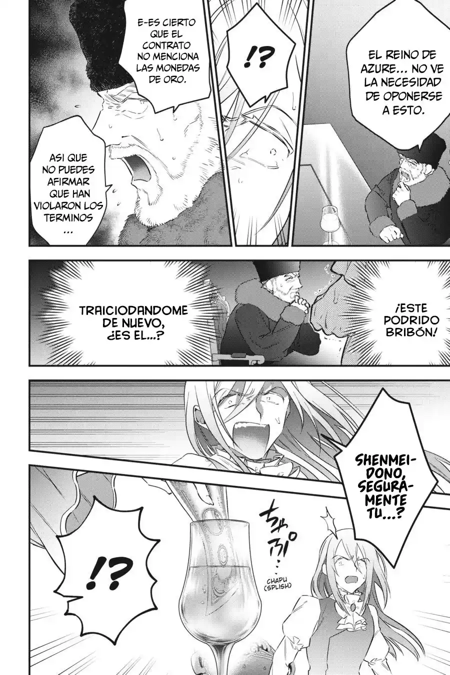 Read Choujin ES Manga Online