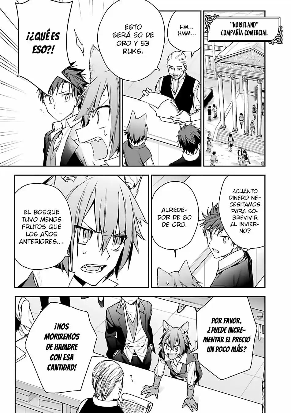Read Choujin ES Manga Online
