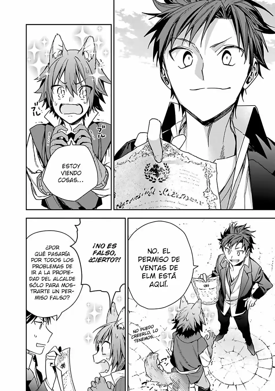 Read Choujin ES Manga Online